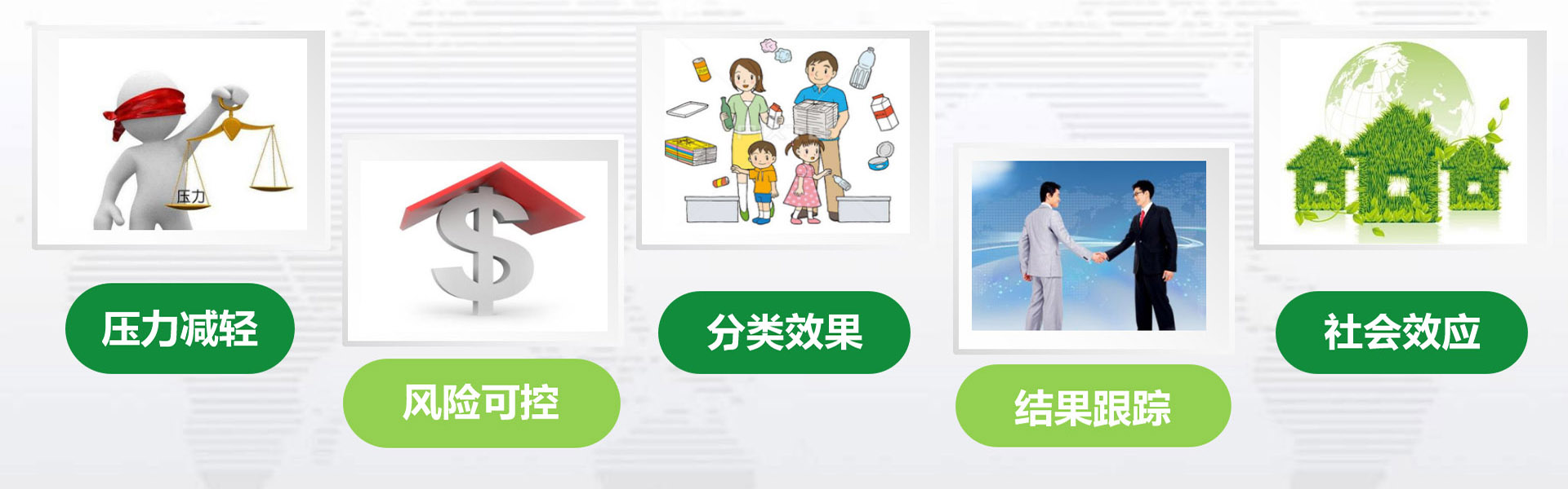 爱游戏官网公司