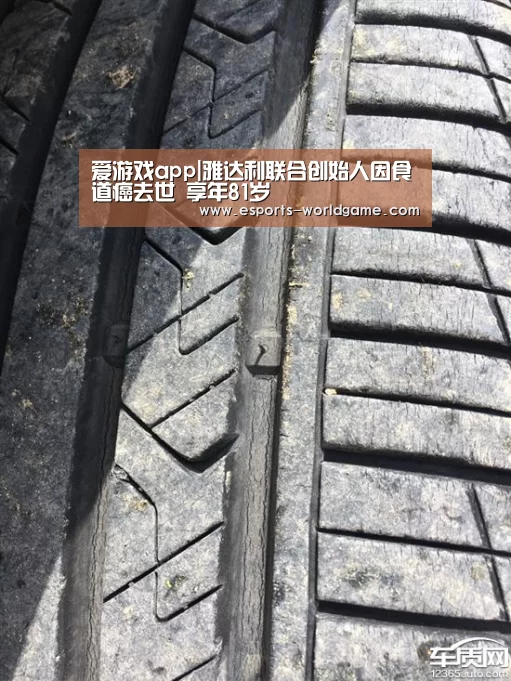 爱游戏官方