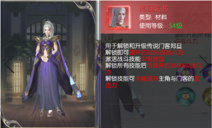 ‘爱游戏官网’刘铮:不关注场外言论 有些争论是球场上的事情