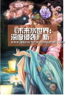 爱游戏官方