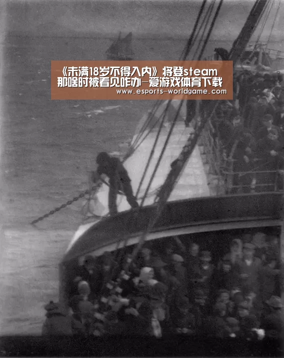 爱游戏官方