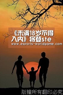 爱游戏官网